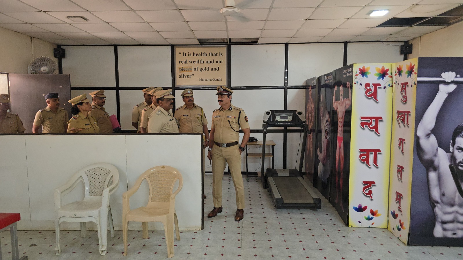 Annual Inspection(2025–26) (6)